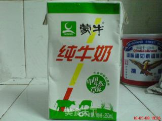 西米露的做法步骤：3