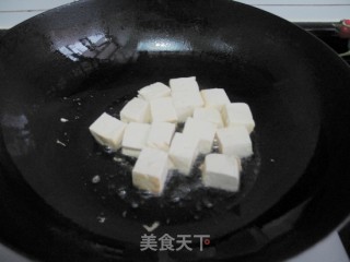 水果豆腐捞的做法步骤：4