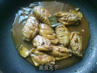 豆豉酱香鸡翅的做法步骤：2
