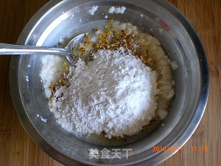 豆腐花生酱糯米糍的做法步骤：3