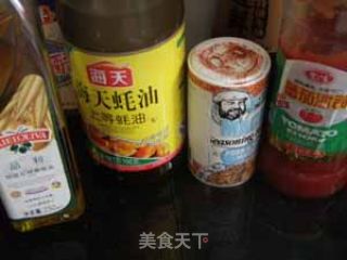 茄酱鸡丝螺丝意面的做法步骤：2
