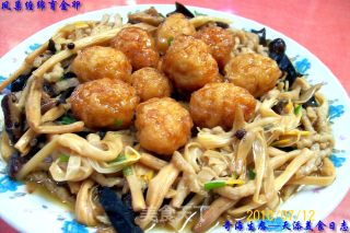 凤巢缠绵育金卵的做法步骤：6