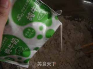 玉米蝴蝶馒头的做法步骤：5