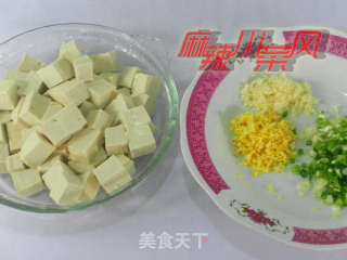 麻婆豆腐的做法步骤：2