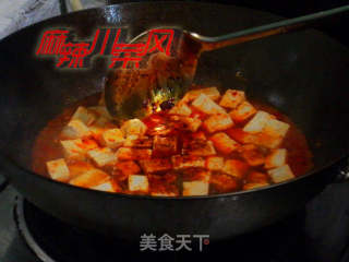 麻婆豆腐的做法步骤：2