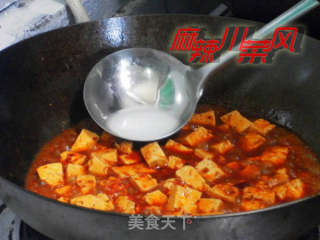 麻婆豆腐的做法步骤：2
