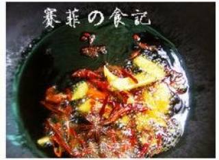 紫苏鸡腿的做法步骤：4
