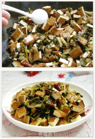 雪菜炒香干的做法步骤：2