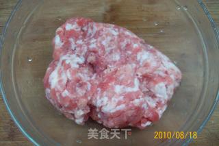 福禄缘圆心满意的做法步骤：7