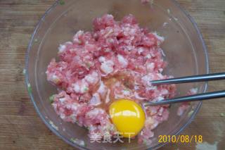 福禄缘圆心满意的做法步骤：7