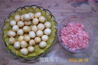 福禄缘圆心满意的做法步骤：7