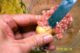 福禄缘圆心满意的做法步骤：7