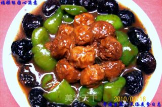 福禄缘圆心满意的做法步骤：7