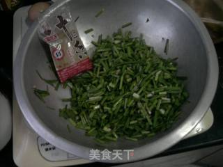 减肥早餐——鸡蛋韭菜盒子的做法步骤：3