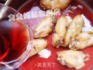 贵妃鸡翅的做法步骤：2
