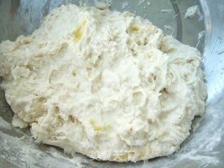 洋葱牛肉馅饼的做法步骤：2