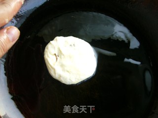 洋葱牛肉馅饼的做法步骤：2