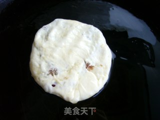 洋葱牛肉馅饼的做法步骤：2