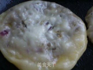 洋葱牛肉馅饼的做法步骤：2