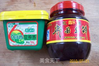 酱香五谷豆儿亲的做法步骤：6