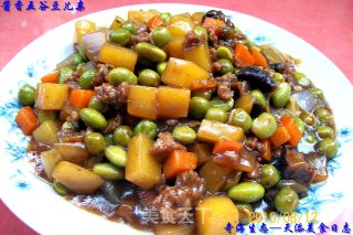 酱香五谷豆儿亲的做法步骤：6