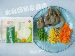 金玉宝盒的做法步骤：5