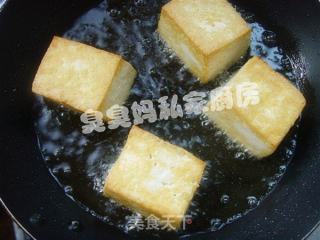 金玉宝盒的做法步骤：5