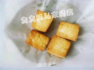 金玉宝盒的做法步骤：5