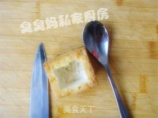 金玉宝盒的做法步骤：5