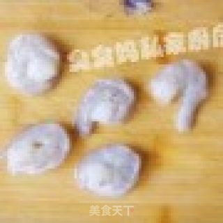 金玉宝盒的做法步骤：5