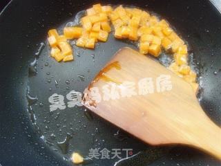 金玉宝盒的做法步骤：5