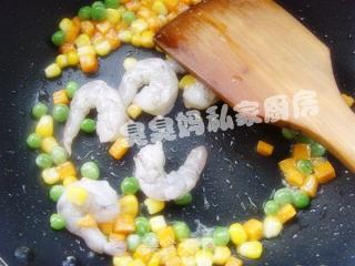 金玉宝盒的做法步骤：5