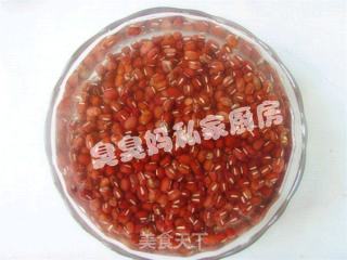 杏仁红豆糕的做法步骤：3