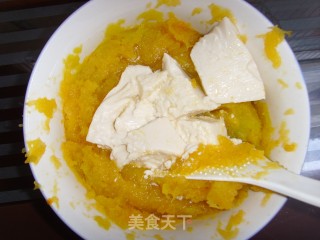 奶香南瓜豆腐羹的做法步骤：3