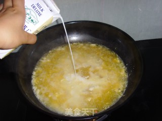 奶香南瓜豆腐羹的做法步骤：3