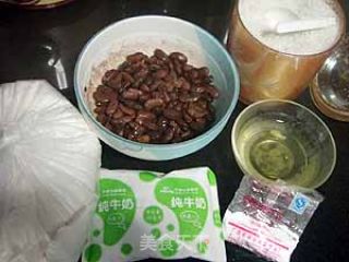 蜜豆天使玛芬的做法步骤：6