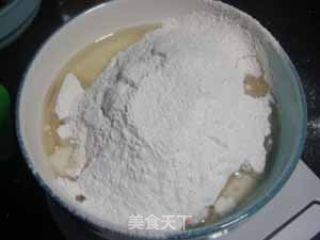 蜜豆天使玛芬的做法步骤：6
