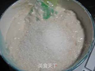 蜜豆天使玛芬的做法步骤：6