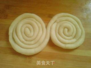 手抓葱油饼的做法步骤：4