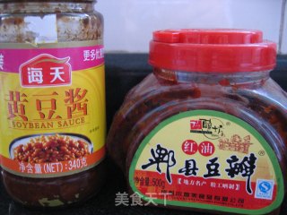 私房炸酱面的做法步骤：2
