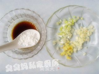 鱼香茄子的做法步骤：2