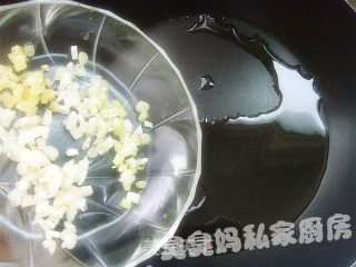 鱼香茄子的做法步骤：2