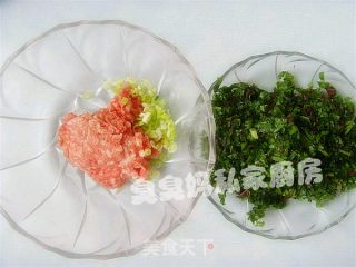 苋菜元宝饺的做法步骤：2