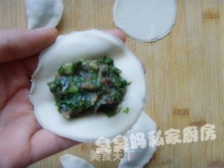 苋菜元宝饺的做法步骤：2