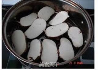新昌芋饺的做法步骤：2