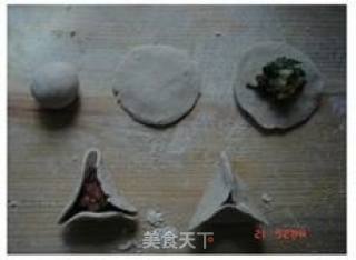 新昌芋饺的做法步骤：2