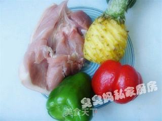 香菠咕噜肉的做法步骤：2