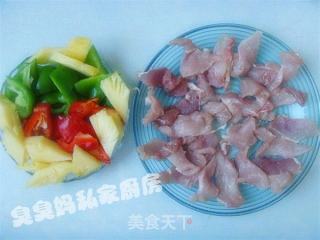 香菠咕噜肉的做法步骤：2