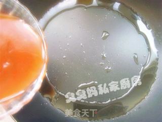 香菠咕噜肉的做法步骤：2