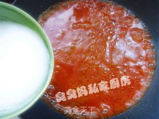 香菠咕噜肉的做法步骤：2